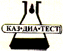 Товарный знак № 9832 «КАЗ-ДИА-ТЕСТ»