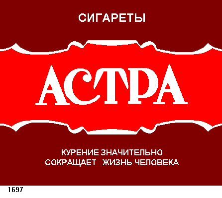 Изображение: Товарный знак № 135