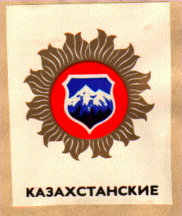 Изображение: Товарный знак № 529