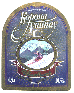 Товарный знак № 11585 «КОРОНА АЛАТАУ КАЗАКСТАН РЕСПУБЛИКАСЫ ШЫ…»
