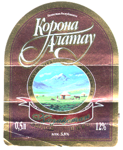 Товарный знак № 12986 «КОРОНА АЛАТАУ КАЗАКСТАН РЕСПУБЛИКАСЫ»