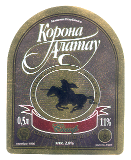 Товарный знак № 11583 «СКИФ КОРОНА АЛАТАУ КАЗАКСТАН РЕСПУБЛИКА…»