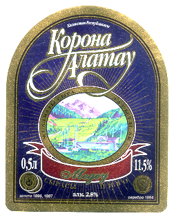 Товарный знак № 11584 «КОРОНА АЛАТАУ МЕДЕУ КАЗАКСТАН РЕСПУБЛИК…»