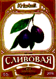 Товарный знак № 12001 «КRISТАLL СЛИВОВАЯ НАЛИВКА АЛХОРЫ»