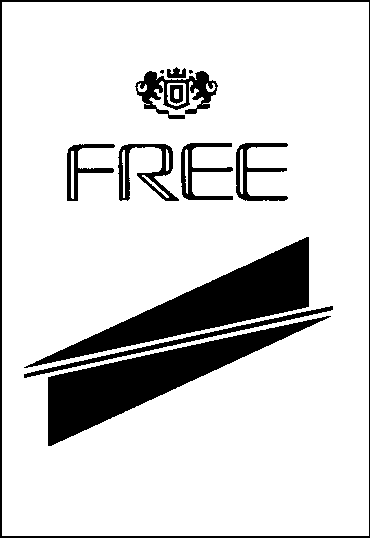 Товарный знак № 9876