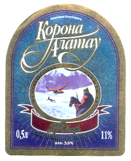 Товарный знак № 11586 «КОРОНА АЛАТАУ ЖИГЕР КАЗАКСТАН РЕСПУБЛИК…»