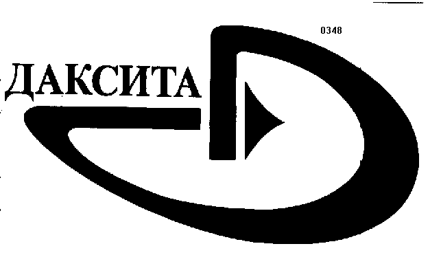 Изображение: Товарный знак № 858