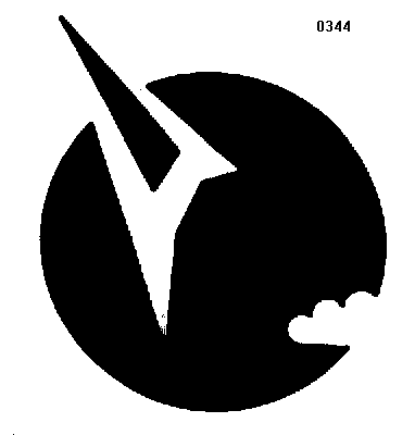 Товарный знак № 148 «А»