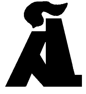 Товарный знак № 100 «А»