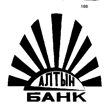 Товарный знак № 440 «АЛТЫН БАНК»