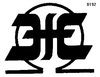 Изображение: Товарный знак № 567