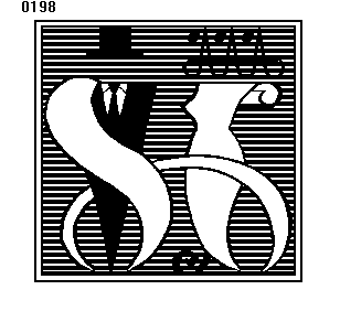 Товарный знак № 50 «Н»