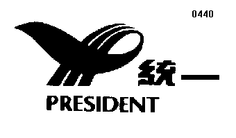 Товарный знак № 1019 «РRЕSIDЕNТ»