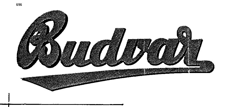 Товарный знак № 287 «ВUDVАR»