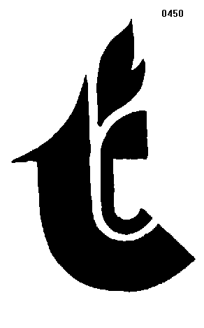 Изображение: Товарный знак № 124