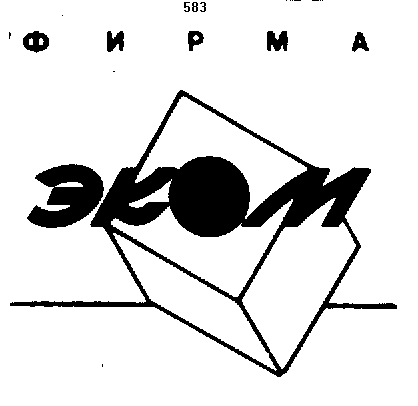 Изображение: Товарный знак № 550