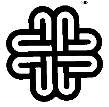 Изображение: Товарный знак № 533