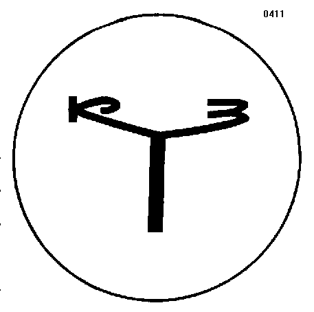 Товарный знак № 114 «КТЗ»