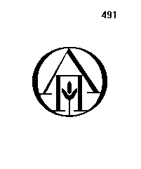Изображение: Товарный знак № 158