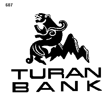 Товарный знак № 243 «ТURАN ВАNК»