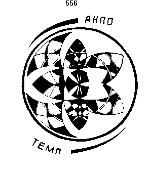 Изображение: Товарный знак № 650