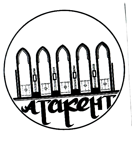 Товарный знак № 869 «АТАКЕНТ»