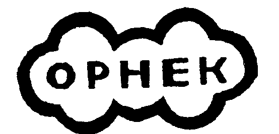 Изображение: Товарный знак № 612