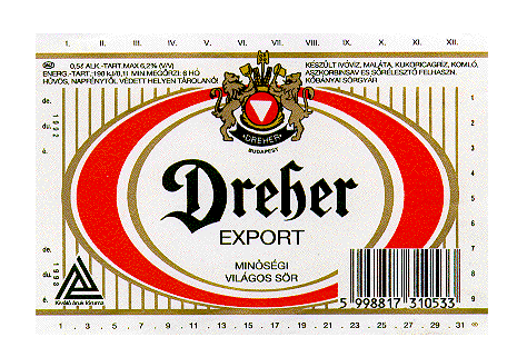 Товарный знак № 675 «DRЕНЕR»