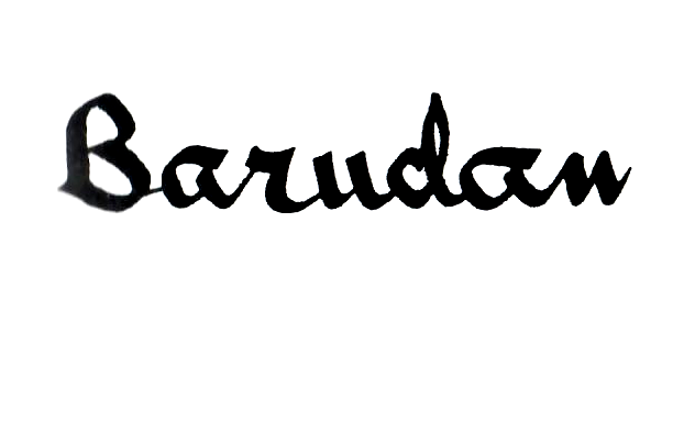 Товарный знак № 704 «ВАRUDАN»