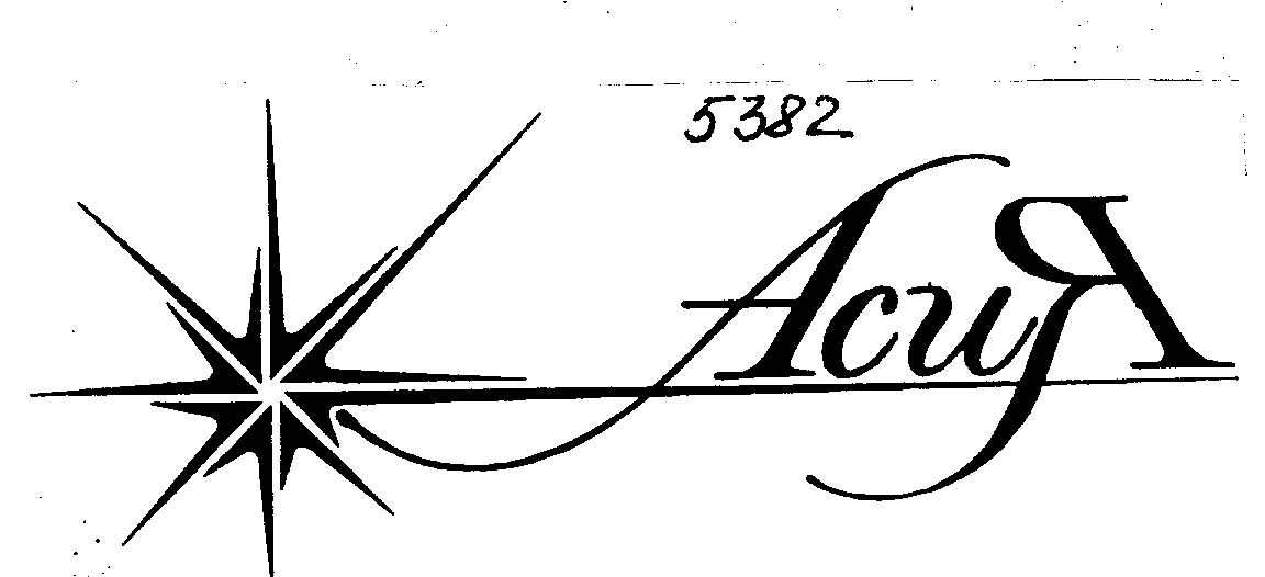 Товарный знак № 427 «АСИЯ»