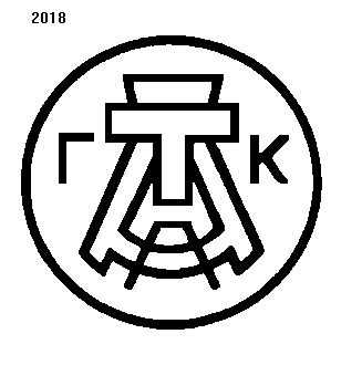 Товарный знак № 311 «АГТК»