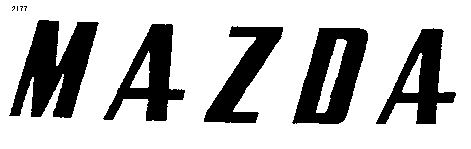 Товарный знак № 1339 «МАZDА»