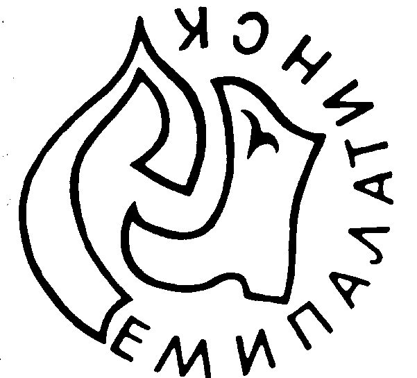 Изображение: Товарный знак № 604