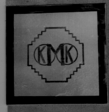 Товарный знак № 897 «КМК»