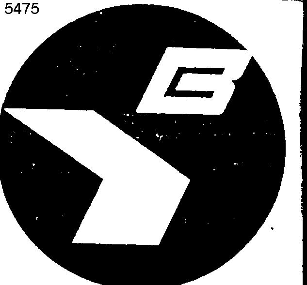 Товарный знак № 902 «В»