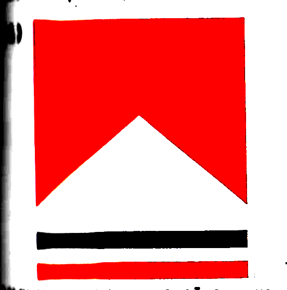 Товарный знак № 770