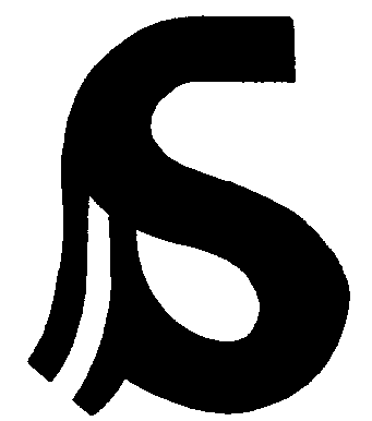 Товарный знак № 606 «А»