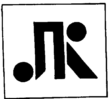 Товарный знак № 742 «ПК»