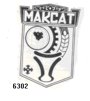 Товарный знак № 963 «МАКСАТ»