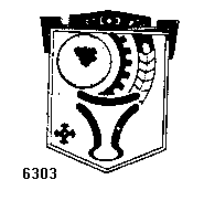 Товарный знак № 964