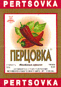 Товарный знак № 12216 «РЕRТSОVКА СПИ ПЕРЦОВКА НАСТОЙКА ГОРЬКАЯ»