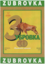 Товарный знак № 11728 «ZUВRОVКА ЗУБРОВКА СПИ»