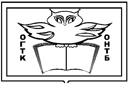 Изображение: Товарный знак № 11104