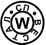 Изображение: Товарный знак № 10589