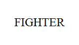 Товарный знак № 10718 «FIGНТЕR»