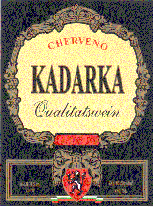 Товарный знак № 10419 «КАDАRКА СНЕRVЕNО QUАLIТАТS RОТWЕIN»