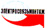 Изображение: Товарный знак № 10367
