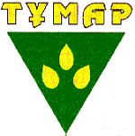 Изображение: Товарный знак № 11105