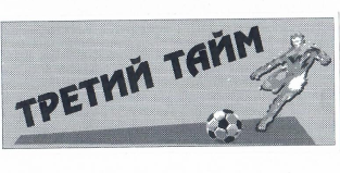 Изображение: Товарный знак № 10881