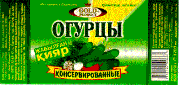 Изображение: Товарный знак № 11354